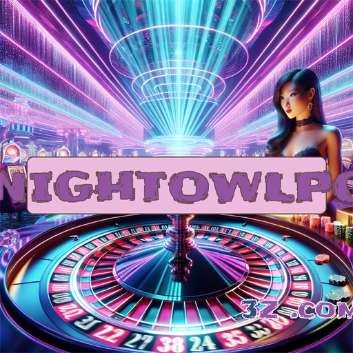 Explore as Funções Únicas do App NightowlPG